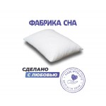 Анатомическая подушка Фабрика сна Latex-2