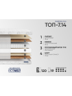 Матрас Фабрика Сна Топ-7.14 Пинск