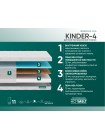Матрас Фабрика Сна Киндер 4 (Kinder 4) Пинск