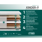 Матрас Фабрика Сна Киндер 9