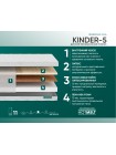 Матрас Фабрика Сна Киндер 5 (Kinder 5) Пинск